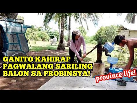 iyotan sa tubig|Ganito Kami ni EX Mag SEX Bilang Probinsya Life (Iyutan sa .